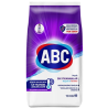 Proszek do prania białego i koloru ABC Parfumia 10 kg